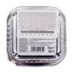 Влажный корм Monge Cat BWild GRAIN FREE для котят и крупных кошек, беззерновой, из буйвола с овощами, консервы 100 г — фото 9