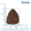 Сухой корм Monge Dog BWild LOW GRAIN для взрослых собак, низкозерновой, из мяса оленя 12 кг — фото 5