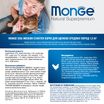 Сухой корм Monge Dog Daily Line Medium Starter для щенков средних пород, из курицы 1,5 кг — фото 5