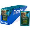 Влажный корм Monge Cat BWild GRAIN FREE для стерилизованных кошек, беззерновой, из тунца с креветками и овощами, паучи 85 г — фото 7