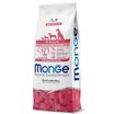 Сухой корм Monge Dog Speciality Line Monoprotein Puppy & Junior для щенков всех пород, из говядины с рисом 12 кг — фото 7