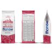 Сухой корм Monge Dog Speciality Line Monoprotein Puppy & Junior для щенков всех пород, из говядины с рисом 12 кг — фото 10