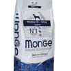 Сухой корм Monge Dog Daily Line Medium для пожилых собак средних пород, из курицы 12 кг — фото 35
