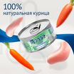 Влажный корм Monge Dog Natural для собак куриные кусочки с овощами, консервы 95 г — фото 3