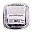 Влажный корм Monge Cat BWild GRAIN FREE для стерилизованных кошек, беззерновой, из тунца с овощами, консервы 100 г — фото 9