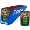 Влажный корм Monge Cat BWild GRAIN FREE для котят и кошек крупных пород, из мяса буйвола с овощами, паучи 85 г — фото 7