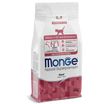 Сухой корм Monge Cat Speciality Line Monoprotein для котят и беременных кошек, из говядины 400 г — фото 3