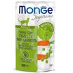 Влажный корм Monge Supreme Adult cat для взрослых кошек с зелёным горошком и мини-морковью, паучи 80 г