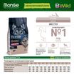 Сухой корм Monge Dog BWild LOW GRAIN для взрослых собак, низкозерновой, из мяса гуся 2,5 кг — фото 2