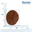 Сухой корм Monge Dog BWild LOW GRAIN для взрослых собак, низкозерновой, из мяса гуся 2,5 кг — фото 4