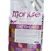 Сухой корм Monge Cat PFB Daily Line Indoor для домашних кошек, из курицы 10 кг — фото 15