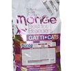 Сухой корм Monge Cat PFB Daily Line Indoor для домашних кошек, из курицы 10 кг — фото 29