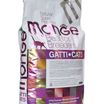 Сухой корм Monge Cat PFB Daily Line Indoor для домашних кошек, из курицы 10 кг — фото 10