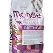 Сухой корм Monge Cat PFB Daily Line Indoor для домашних кошек, из курицы 10 кг — фото 11