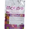 Сухой корм Monge Cat PFB Daily Line Indoor для домашних кошек, из курицы 10 кг — фото 14