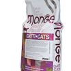 Сухой корм Monge Cat PFB BWild LOW GRAIN для взрослых кошек, низкозерновой, из анчоуса 10 кг — фото 22