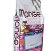 Сухой корм Monge Cat PFB BWild LOW GRAIN для взрослых кошек, низкозерновой, из анчоуса 10 кг — фото 24