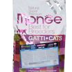 Сухой корм Monge Cat PFB BWild LOW GRAIN для взрослых кошек, низкозерновой, из анчоуса 10 кг — фото 29