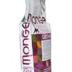Сухой корм Monge Cat PFB BWild LOW GRAIN для взрослых кошек, низкозерновой, из анчоуса 10 кг — фото 7