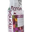 Сухой корм Monge Cat PFB BWild LOW GRAIN для взрослых кошек, низкозерновой, из анчоуса 10 кг — фото 8