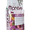 Сухой корм Monge Cat PFB BWild LOW GRAIN для взрослых кошек, низкозерновой, из анчоуса 10 кг — фото 9