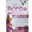 Сухой корм Monge Cat PFB BWild LOW GRAIN для взрослых кошек, низкозерновой, из анчоуса 10 кг — фото 11