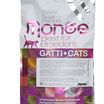 Сухой корм Monge Cat PFB BWild LOW GRAIN для взрослых кошек, низкозерновой, из анчоуса 10 кг — фото 12