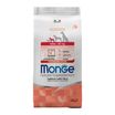 Сухой корм Monge Dog Speciality Line Monoprotein для щенков мелких пород, из лосося с рисом 2,5 кг