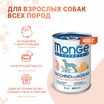 Влажный корм Monge Dog Natural Monoprotein Fruits для собак, паштет из индейки с рисом и цитрусовыми, консервы 400 г — фото 2
