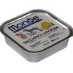 Влажный корм Monge Dog Natural Monoprotein Fruits для собак, паштет из индейки с цитрусовыми, консервы 150 г — фото 29