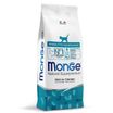 Сухой корм Monge Cat Daily Line для котят и беременных кошек, из курицы 10 кг — фото 12