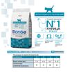 Сухой корм Monge Cat Daily Line для котят и беременных кошек, из курицы 400 г — фото 3