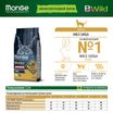 Сухой корм Monge Cat BWild LOW Hare для взрослых кошек, низкозерновой, из мяса зайца 1,5 кг — фото 2