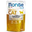 Влажный корм Monge Cat Grill для стерилизованных кошек, с курицей, паучи 85 г