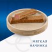 Лакомство Monge Gift Immunity support для собак всех пород "Мясные батончики" с кроликом, нуклеотидами и бета-глюканами для поддержки иммунитета 40 г — фото 4