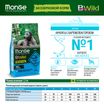 Monge Dog BWild GRAIN FREE беззерновой корм из анчоуса c картофелем для собак всех пород 2,5 кг — фото 2