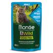 Monge Cat BWild GRAIN FREE паучи из анчоусов с овощами для взрослых кошек 85г