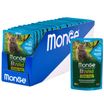 Monge Cat BWild GRAIN FREE паучи из анчоусов с овощами для взрослых кошек 85г — фото 7