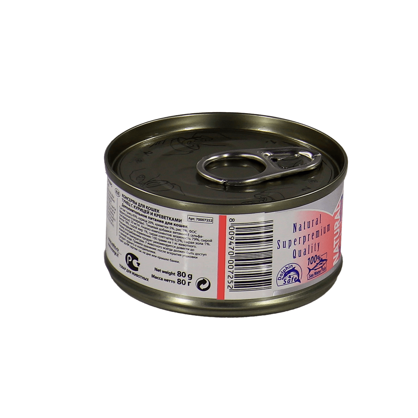 Влажный корм Monge Cat Natural для кошек, из тунца с курицей и креветками, консервы 80 г — фото 23