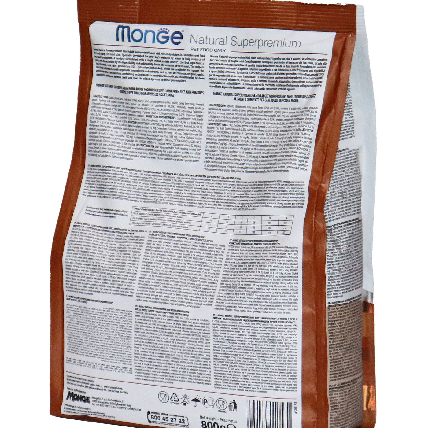 Сухой корм Monge Dog Speciality Line Monoprotein Mini для взрослых собак мелких пород, из ягненка с рисом и картофелем 800 г — фото 21