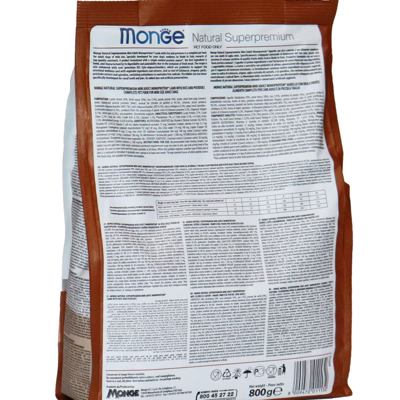 Сухой корм Monge Dog Speciality Line Monoprotein Mini для взрослых собак мелких пород, из ягненка с рисом и картофелем 800 г — фото 17