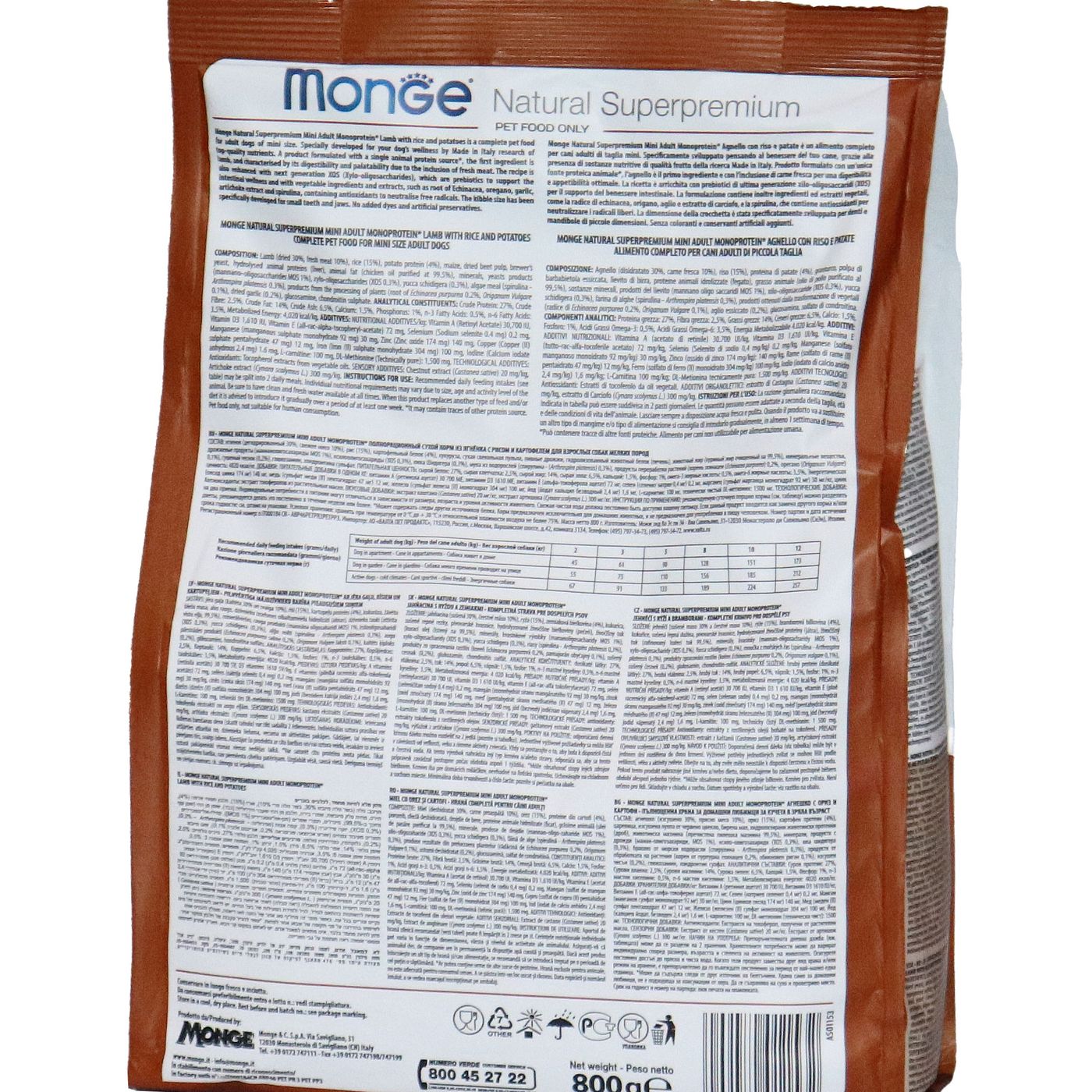 Сухой корм Monge Dog Speciality Line Monoprotein Mini для взрослых собак мелких пород, из ягненка с рисом и картофелем 800 г — фото 19