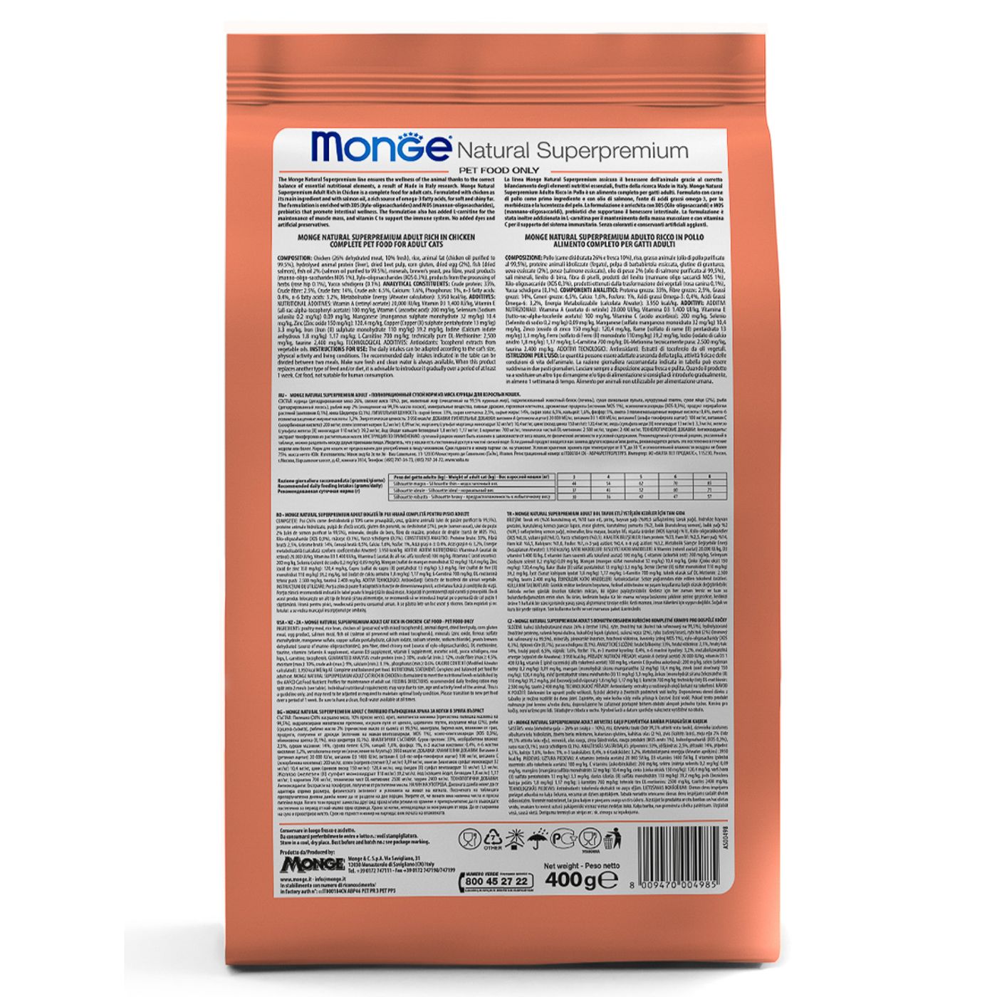 Сухой корм Monge Cat Speciality Line Monoprotein Adult для взрослых кошек, из лосося 400 г — фото 11