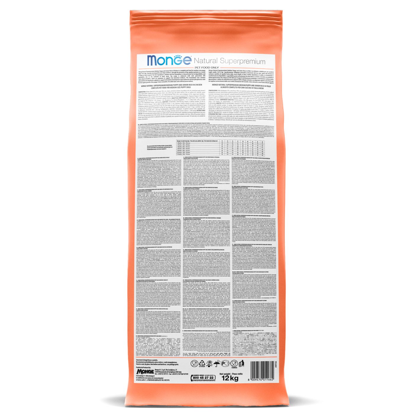 Сухой корм Monge Dog Speciality Line Monoprotein Puppy&Junior для щенков всех пород, из лосося с рисом 12 кг — фото 9