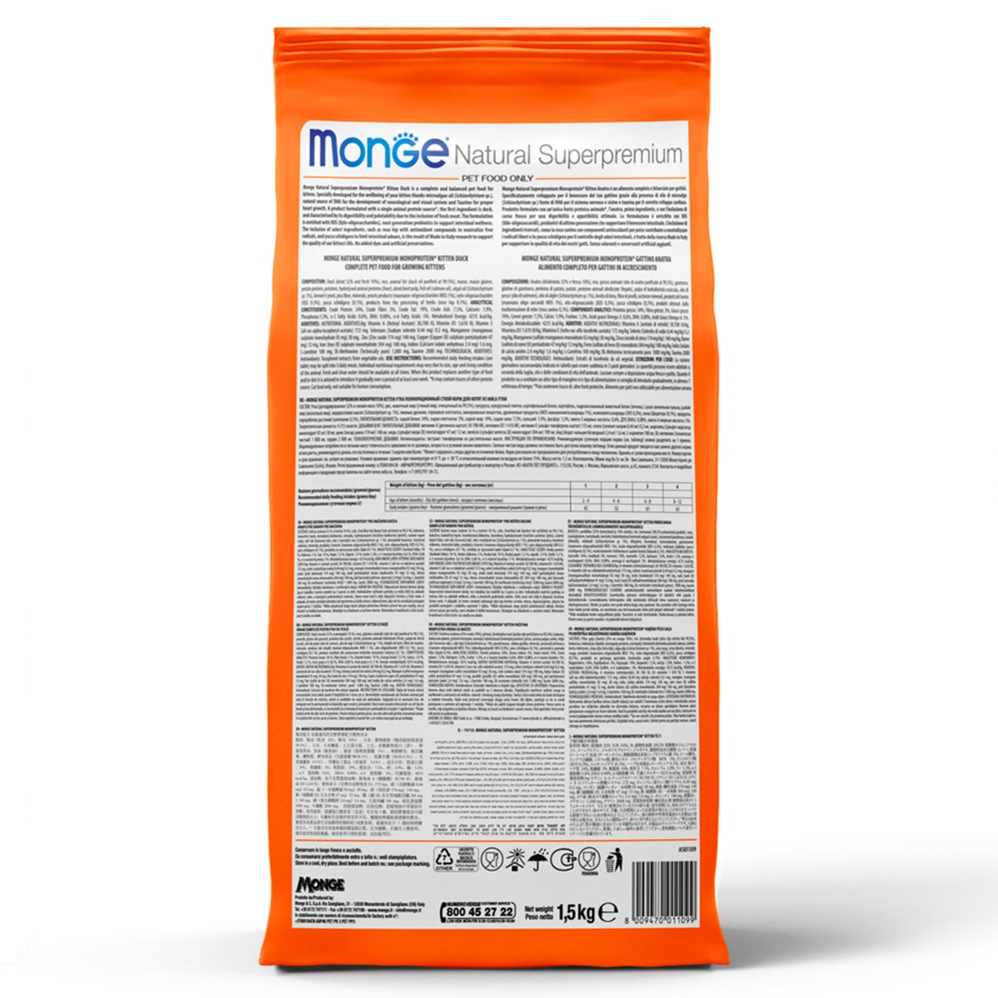 Сухой корм Monge Cat Speciality Line Monoprotein для котят и беременных кошек, из утки 1,5 кг — фото 7