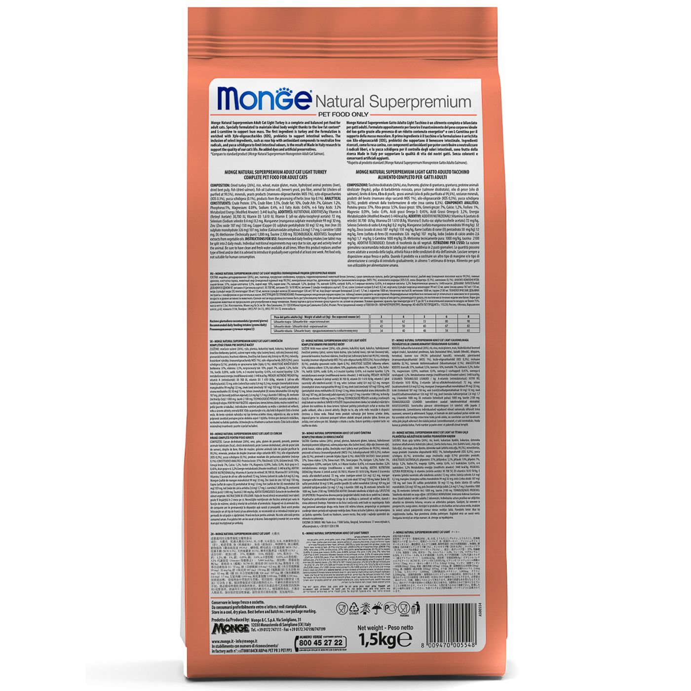 Сухой корм Monge Cat Speciality Line Monoprotein Adult для взрослых кошек, из лосося 1,5 кг — фото 11