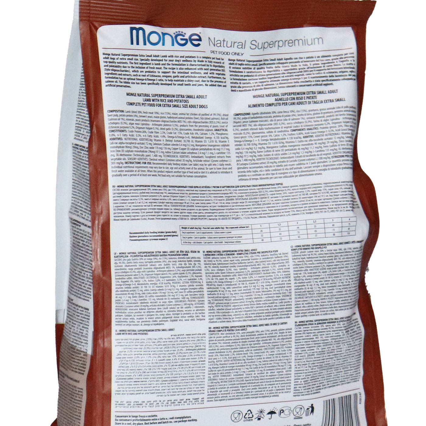 Сухой корм Monge Dog Speciality Line Extra Small для взрослых собак миниатюрных пород ягненок с рисом и картофелем 800 г — фото 15