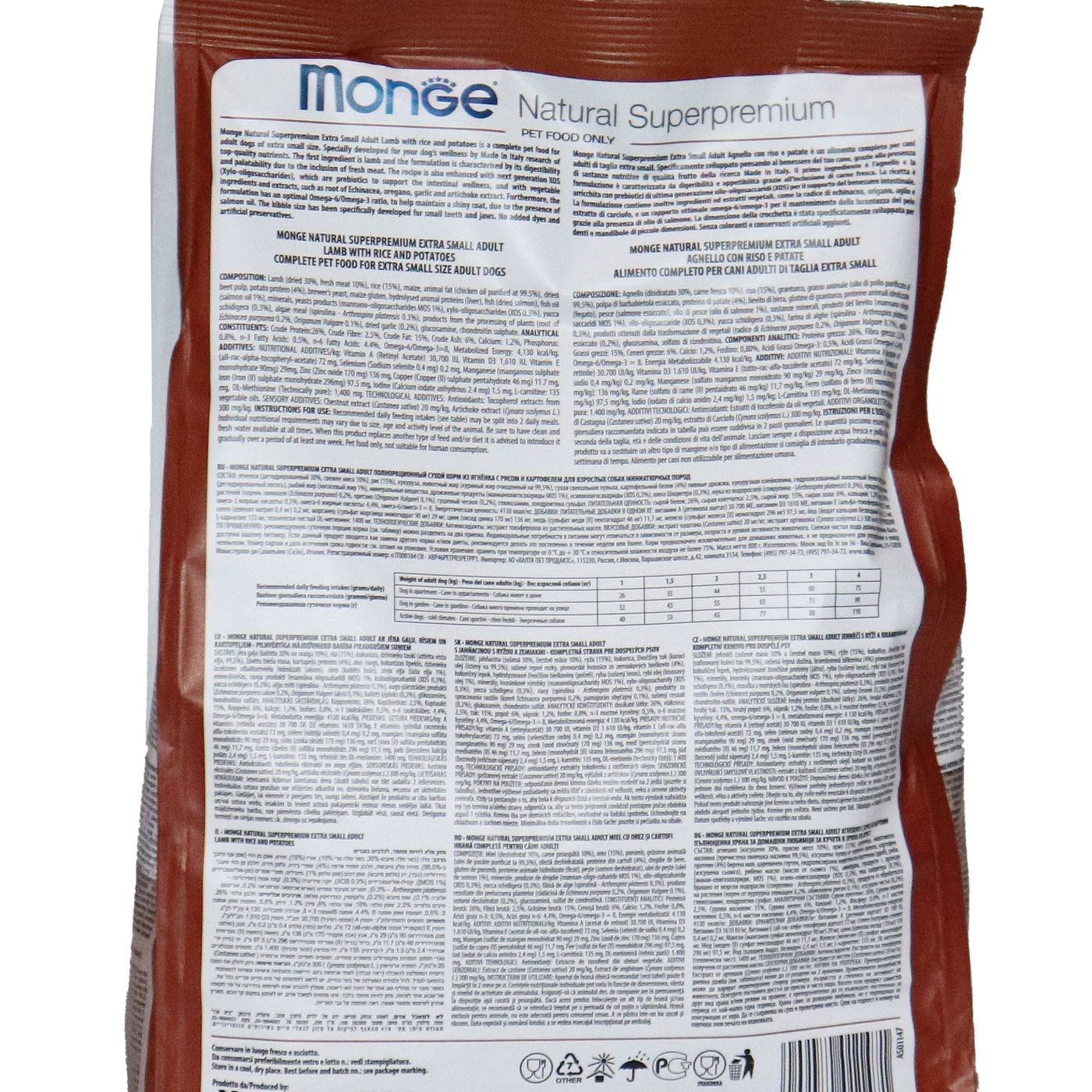 Сухой корм Monge Dog Speciality Line Extra Small для взрослых собак миниатюрных пород ягненок с рисом и картофелем 800 г — фото 17
