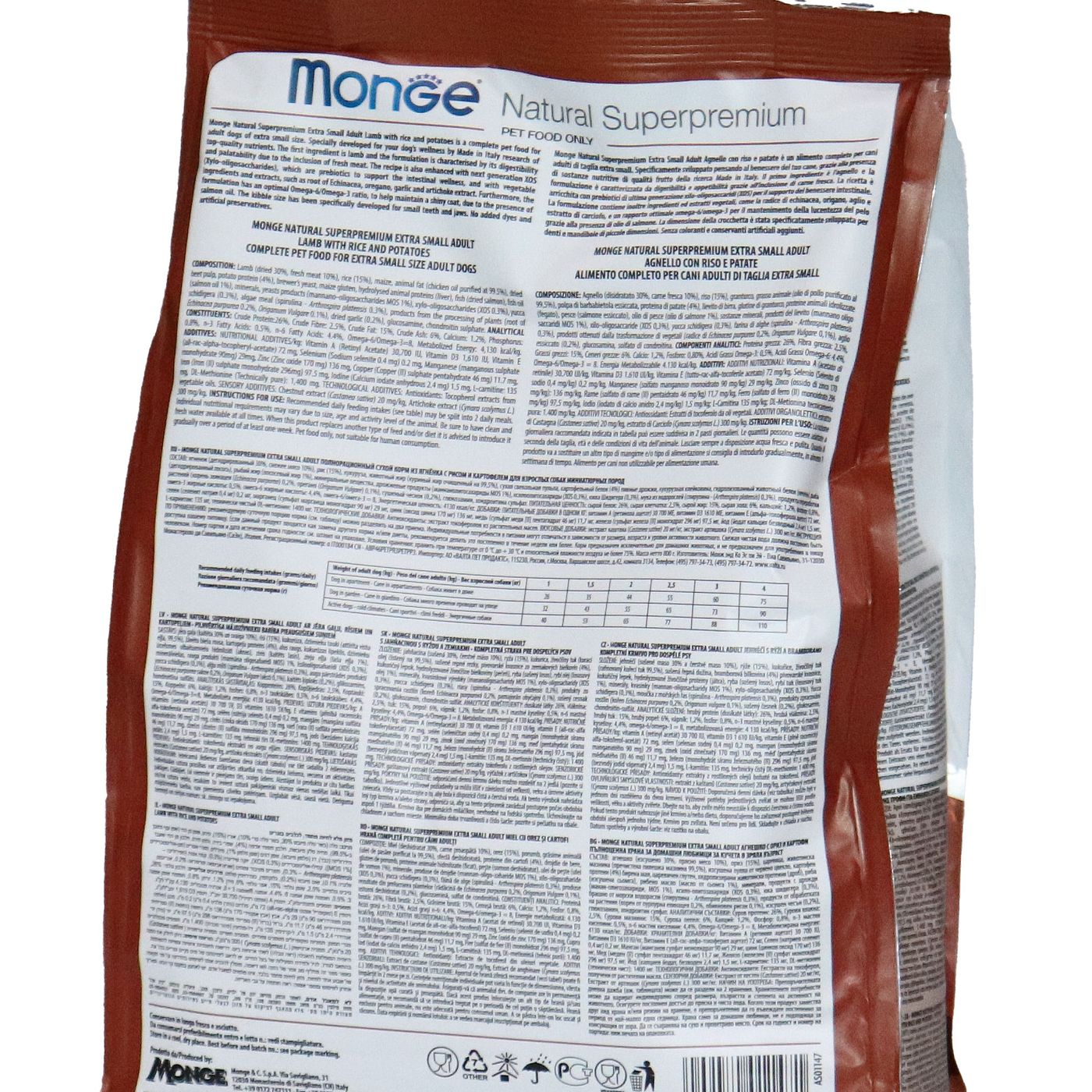 Сухой корм Monge Dog Speciality Line Extra Small для взрослых собак миниатюрных пород ягненок с рисом и картофелем 800 г — фото 20