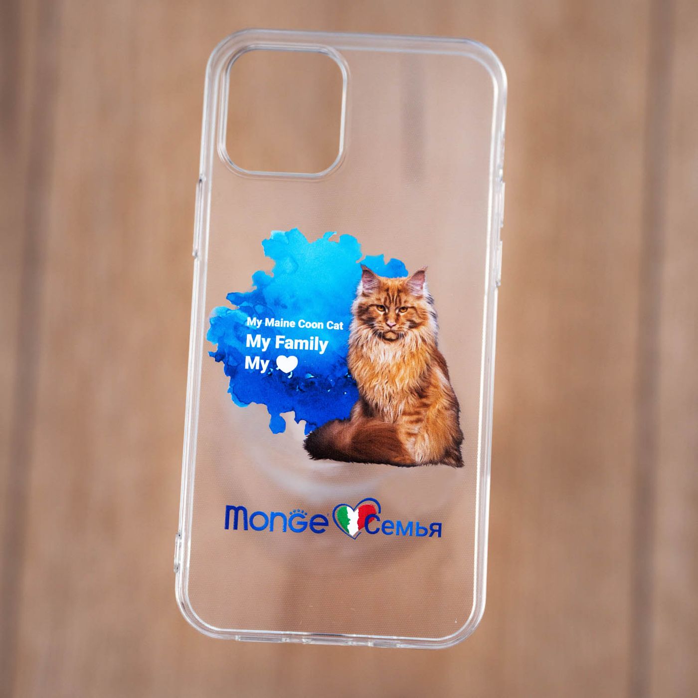 Чехол для телефона Monge семья модель iPhone 13 мейн-кун